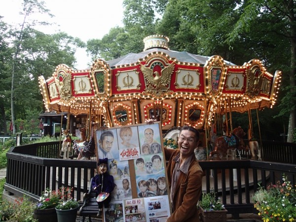 OLYMPUS DIGITAL CAMERA