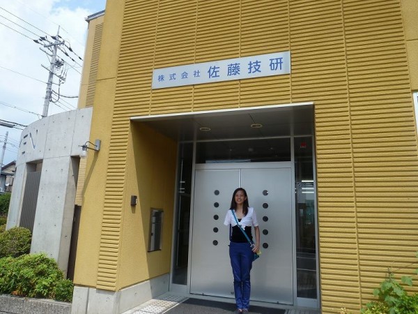 13872754_10210241783577836_2363453334150166301_n